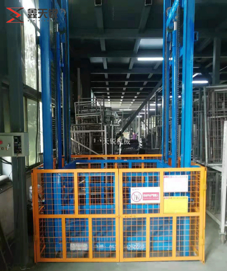 大兴安岭工厂升降货梯